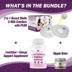 Breast Shell (Plugs) + Lactation Support + Nipple Cream